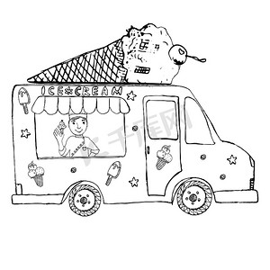 手绘草图冰淇淋卡车，上面有杨卖主和冰淇淋蛋筒，与世隔绝