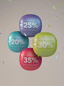 3D 彩色气球折扣销售