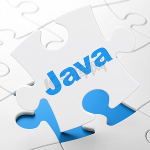 蓝色拼图背景摄影照片_编程概念： 拼图背景上的 Java