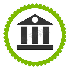 银行平面生态绿色和灰色圆形邮票图标