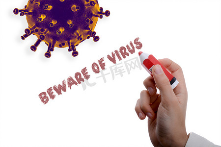 宣传海报摄影照片_COVID-19冠状病毒预防和检疫概念宣传海报