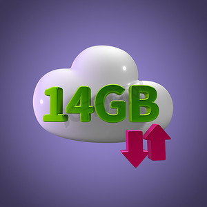 14圆摄影照片_3D 渲染云数据上传下载插图 14 GB 容量
