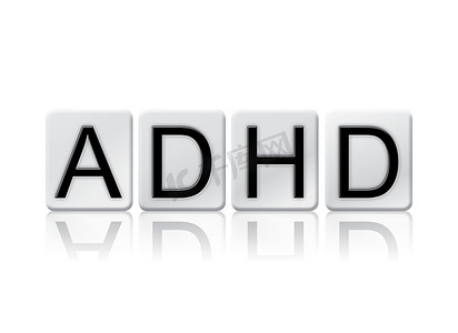 ADHD 孤立平铺字母概念和主题