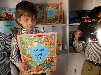 阿富汗 - 教育 - 儿童