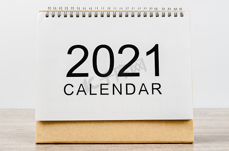 2021日历摄影照片_日历台 2021 供组织者计划和提醒。