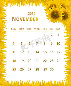 2012 年日历，11 月与向日葵框架设计