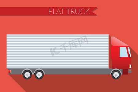 汽车发动机图摄影照片_平面设计矢量图城市交通，运输货物的卡车，侧视图