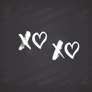 XOXO 毛笔字母符号，Grunge calligraphiv c 拥抱和亲吻短语，互联网俚语缩写 XOXO 符号，黑板背景上的矢量插图