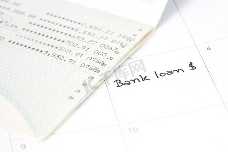 在日历中提醒“银行贷款”