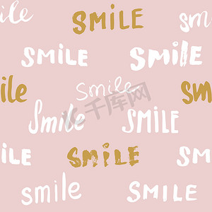 微笑刻字无缝模式。