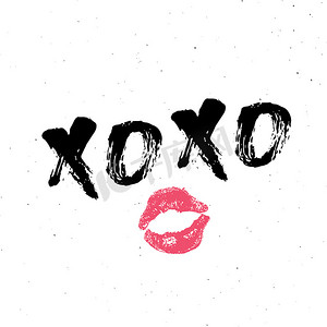 XOXO 毛笔字母符号，Grunge 书法拥抱和亲吻短语，互联网俚语缩写 XOXO 符号，在白色背景上隔离的矢量插图