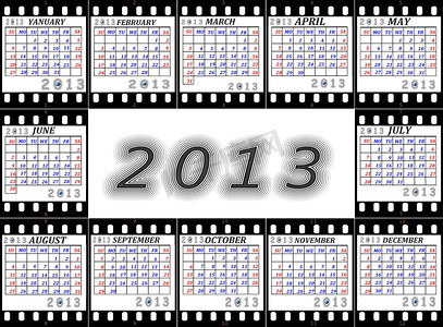 2013年的日历是电影里的英文