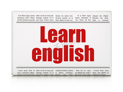 教育理念：报纸大标题学习英语