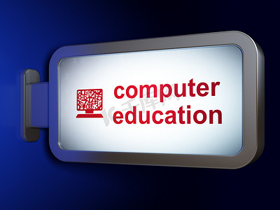 蓝色教育海报摄影照片_教育理念： 广告牌背景上的计算机教育和计算机 Pc