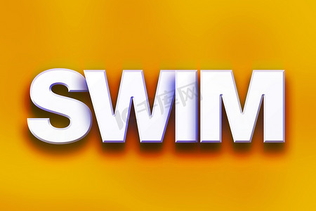 游泳溺水摄影照片_游泳概念艺术彩色字