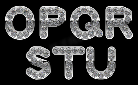 镶嵌钻石的银色 O、P、R、S、T、Q、U 字母
