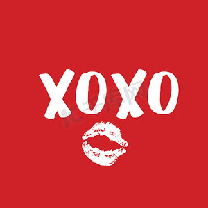 XOXO 毛笔字母符号，Grunge 书法拥抱和亲吻短语，互联网俚语缩写 XOXO 符号，矢量图