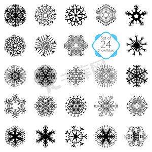 矢量插图雪花集，各种设计对称雪晶，由手绘元素制成