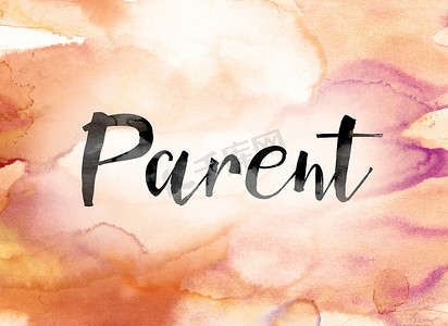 父母彩色水彩和水墨艺术字