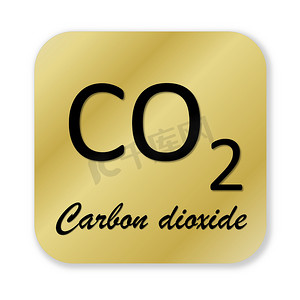 二氧化碳符号