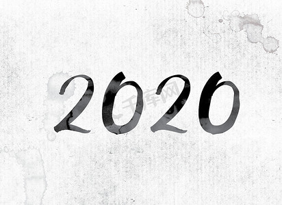 2020 概念画在墨水
