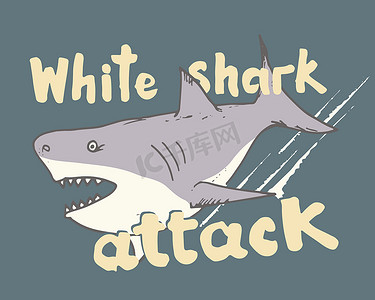 可爱的鲨鱼手绘草图，T 恤印刷设计矢量图