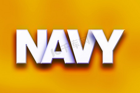 海军概念艺术彩色字