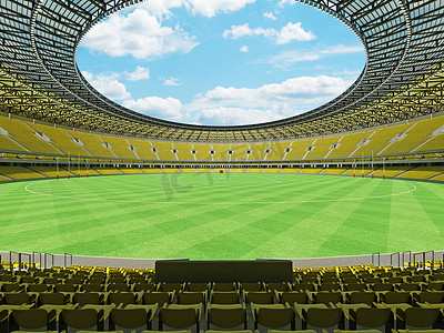 带黄色座椅和贵宾包厢的美丽现代圆形澳式足球场
