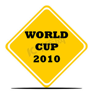 2010 年世界杯标志