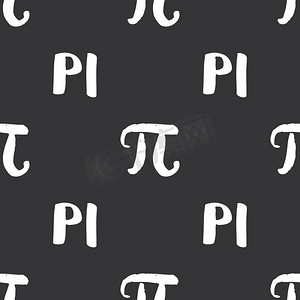 Pi 符号无缝模式矢量图。