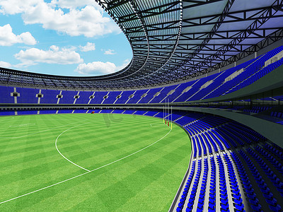美丽的现代圆形澳式足球场，设有蓝色座椅和贵宾包厢