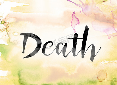 死亡彩色水彩和水墨艺术字