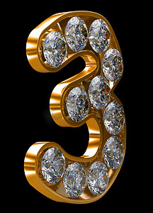 镶嵌钻石的金色 3 数字