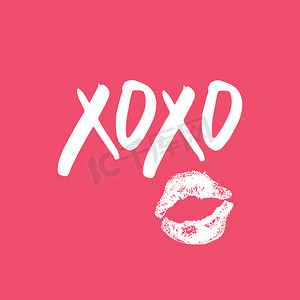 XOXO 毛笔字母符号，Grunge 书法拥抱和亲吻短语，互联网俚语缩写 XOXO 符号，矢量图