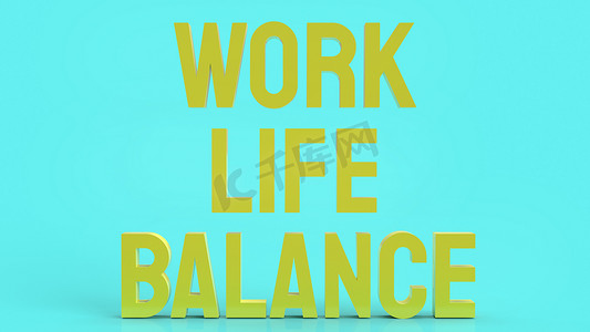 工作生活平衡文本 3d 渲染。