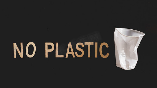 拒绝塑料餐具、塑料污染与环保理念