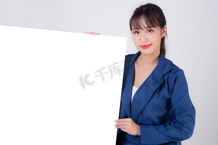 美丽的肖像年轻商业亚洲女人呈现空白 s