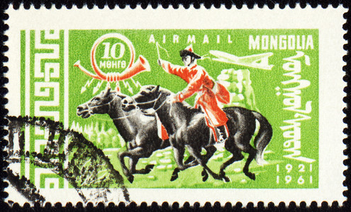 印有蒙古骑手的邮票