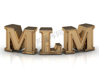 MLM-白色亮金色字母铭文
