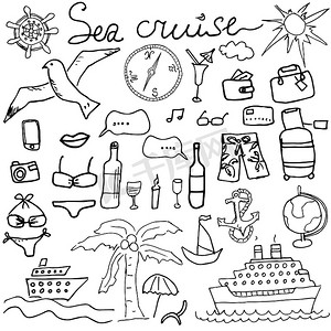 手绘鸡尾酒摄影照片_手绘素描海上巡航涂鸦矢量插图旅行和夏季元素，孤立