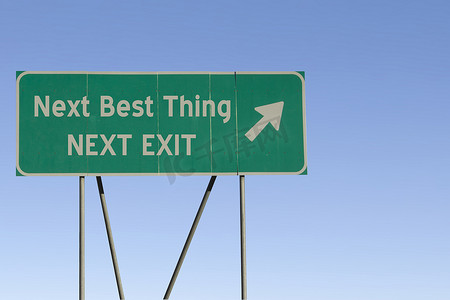 要搞事情了摄影照片_下一个最好的事情 - Next Exit Road