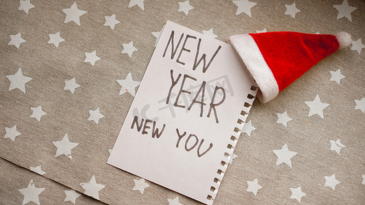 在新年笔记本中发短信给新年新的你