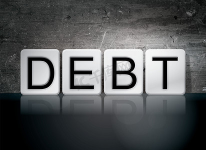 债务平铺字母概念和主题