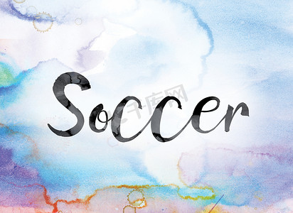 足球彩色水彩和水墨艺术字