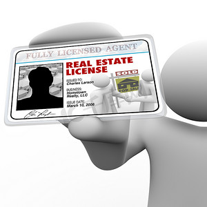 机构介绍摄影照片_房地产经纪人持有执照层压身份证