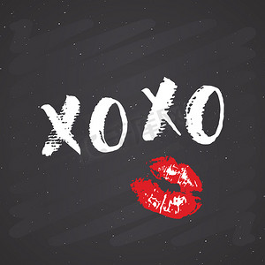 XOXO 毛笔字母符号，Grunge calligraphiv c 拥抱和亲吻短语，互联网俚语缩写 XOXO 符号，黑板背景上的矢量插图