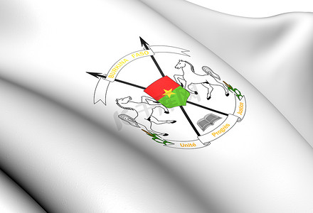 布基纳法索国徽