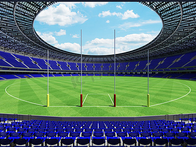 美丽的现代圆形澳式足球场，设有蓝色座椅和贵宾包厢