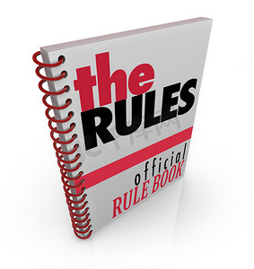 规则手册官方规则手册说明