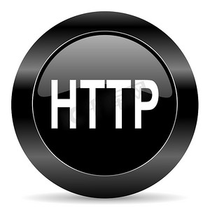 HTTP 图标